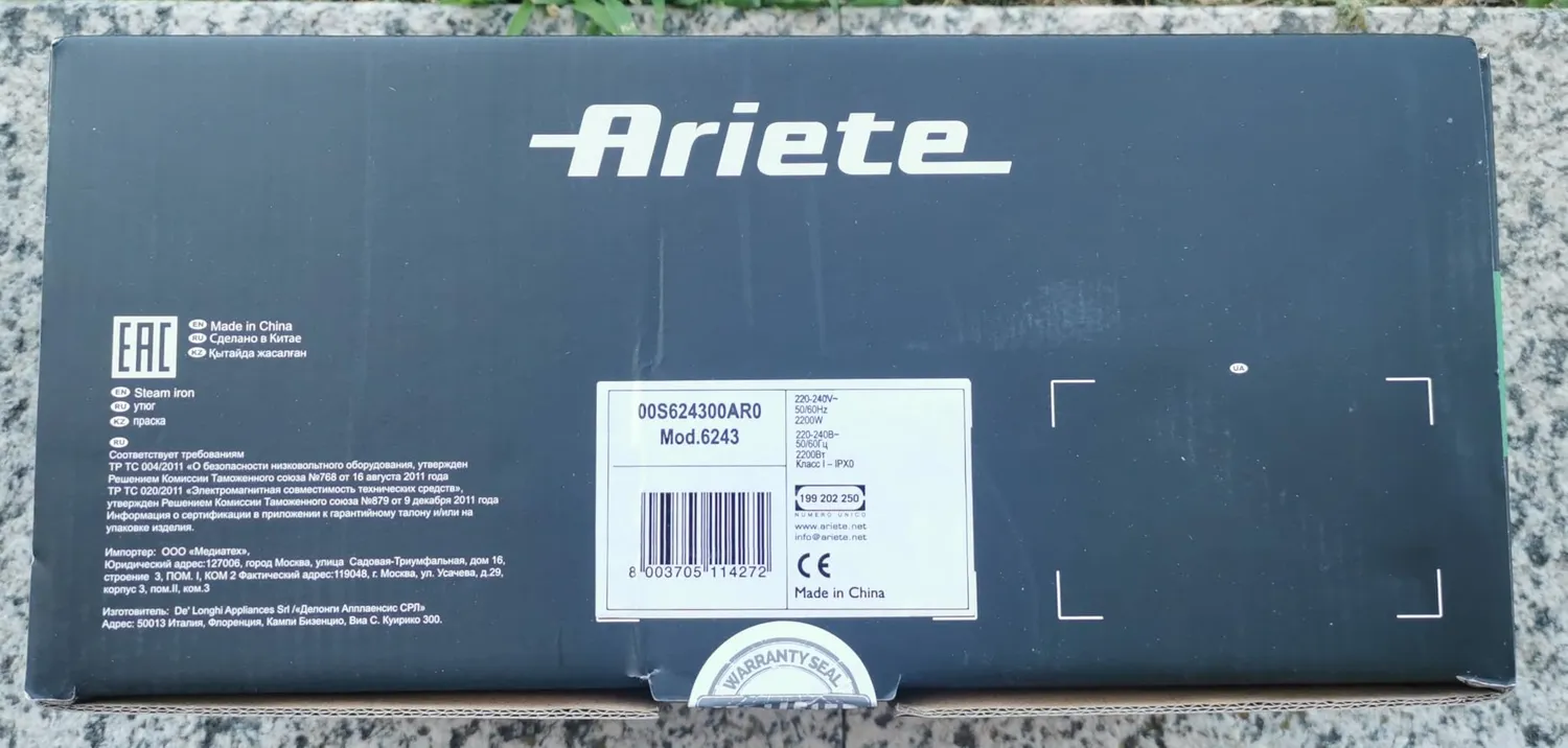 Ariete 6234 ferro da stiro 2000W piastra teflon