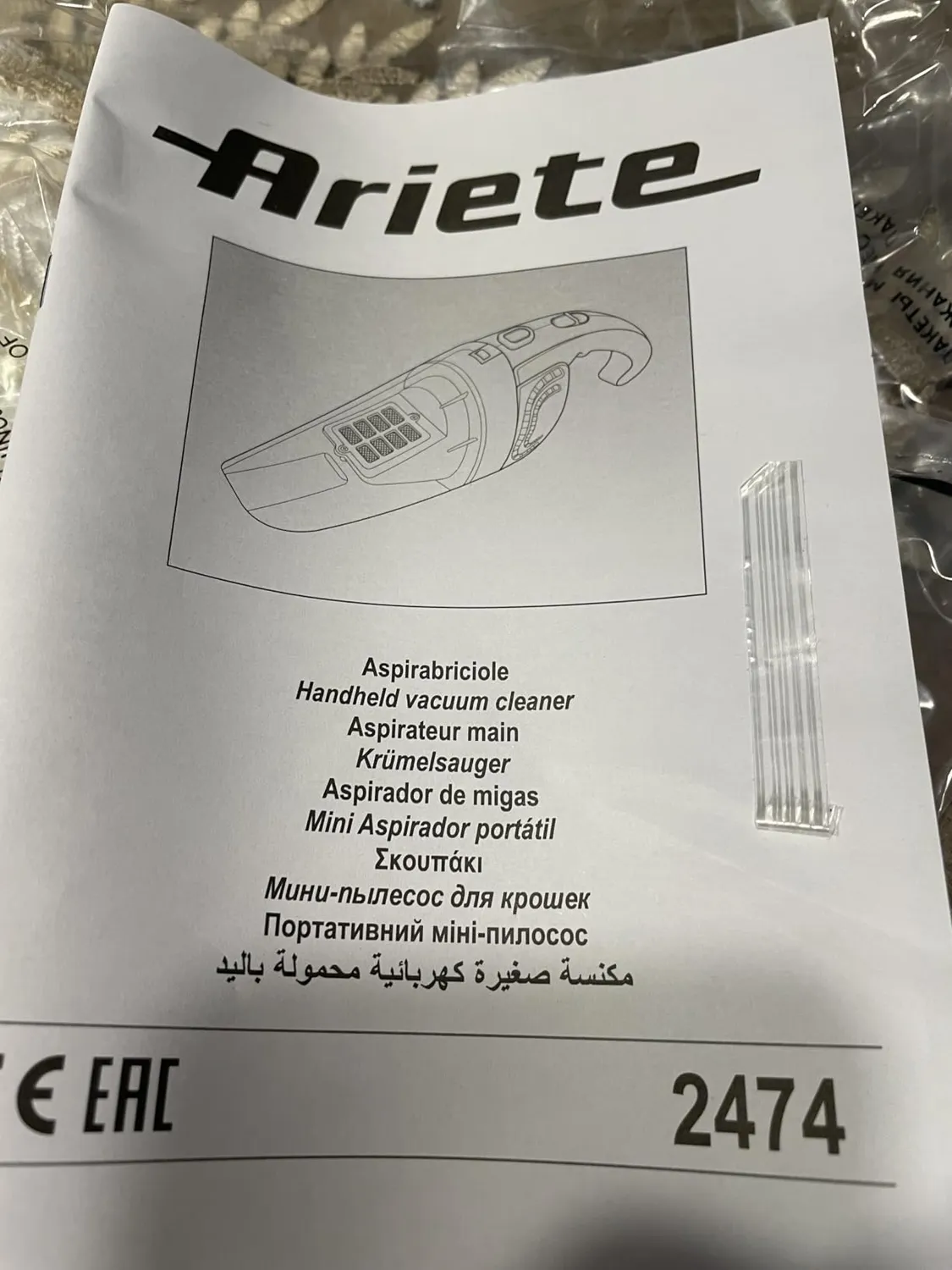 Ariete 2474 Wet and Dry aspirabriciole viola 400 ml